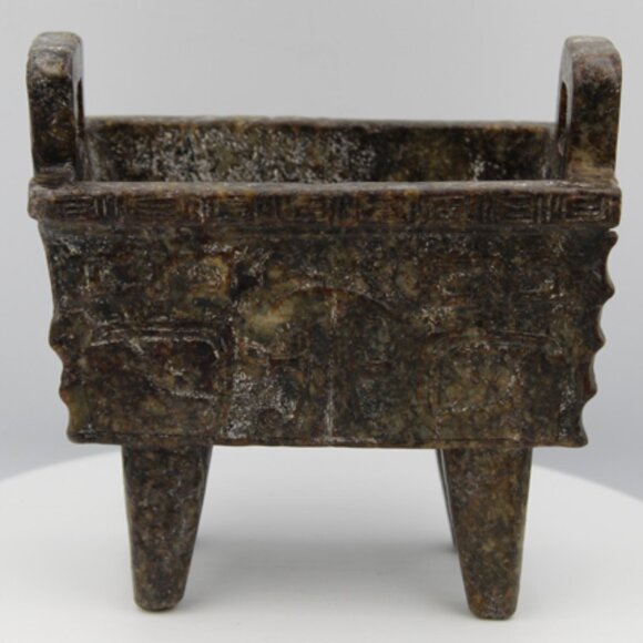 Chinese Jade Censer Incense Burner - Picture 6 of 13